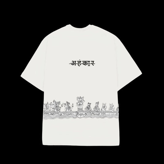 SAMUDRA MANTHAN (LIMITED EDITION)